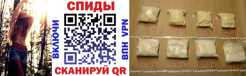 Amphetamine 97%  Барнаул 