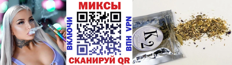 ссылка на мегу ссылки  Барнаул  БУТИРАТ оксибутират 