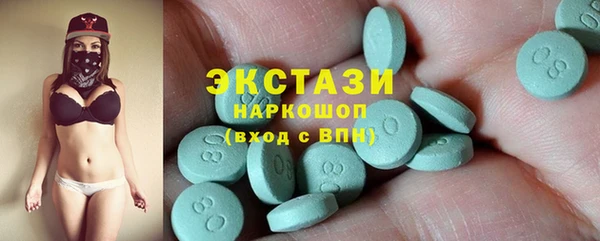 таблы Краснотурьинск