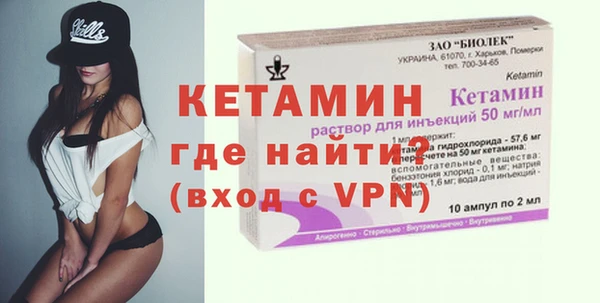 ПСИЛОЦИБИНОВЫЕ ГРИБЫ Краснослободск
