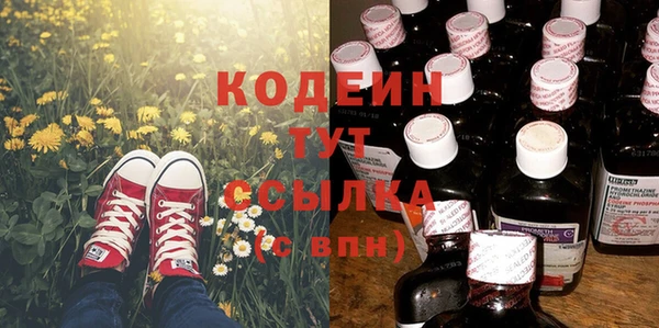 таблы Краснотурьинск