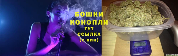 таблы Краснотурьинск