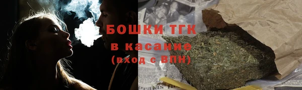таблы Краснотурьинск