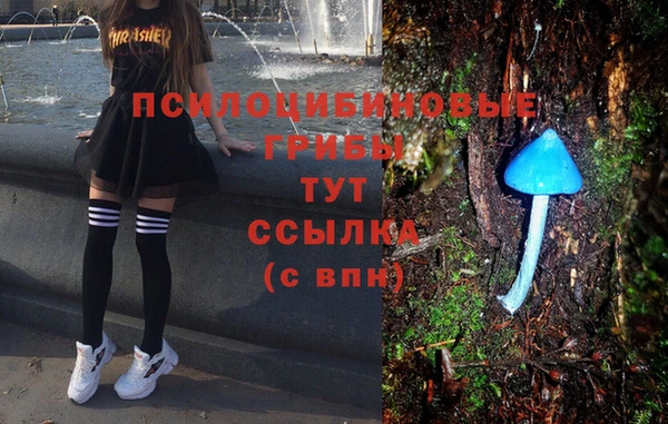mix Орск