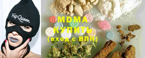 таблы Краснотурьинск