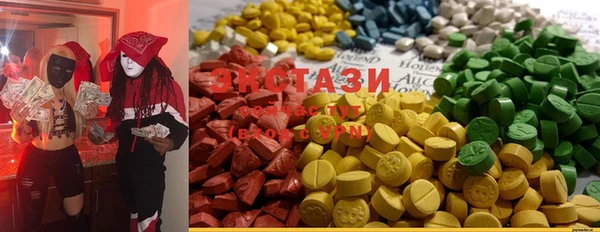 таблы Краснотурьинск