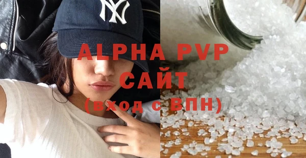 таблы Краснотурьинск