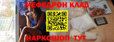 ГАЛЛЮЦИНОГЕННЫЕ ГРИБЫ Гуково
