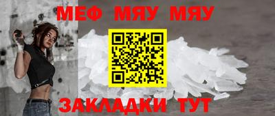 спиды Гудермес