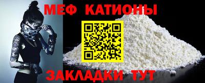ГАЛЛЮЦИНОГЕННЫЕ ГРИБЫ Гуково