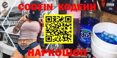 спиды Гудермес