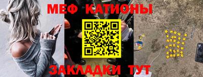 спиды Гудермес
