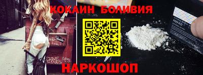 спиды Гудермес