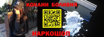 сатива Сафоново