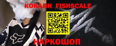 кристаллы Гулькевичи