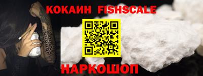 ГАЛЛЮЦИНОГЕННЫЕ ГРИБЫ Гуково