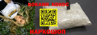 ГАЛЛЮЦИНОГЕННЫЕ ГРИБЫ Гуково