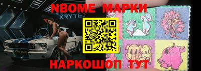 ГАЛЛЮЦИНОГЕННЫЕ ГРИБЫ Гуково