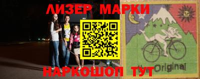 спиды Гудермес