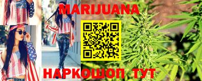 ГАЛЛЮЦИНОГЕННЫЕ ГРИБЫ Гуково