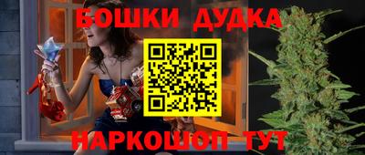 кристаллы Гулькевичи