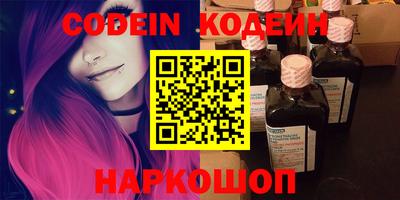 спиды Гудермес