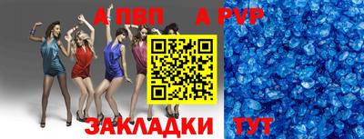 ГАЛЛЮЦИНОГЕННЫЕ ГРИБЫ Гуково