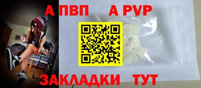 ГАЛЛЮЦИНОГЕННЫЕ ГРИБЫ Гуково