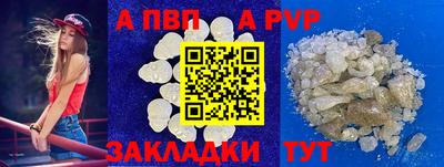 ГАЛЛЮЦИНОГЕННЫЕ ГРИБЫ Гуково