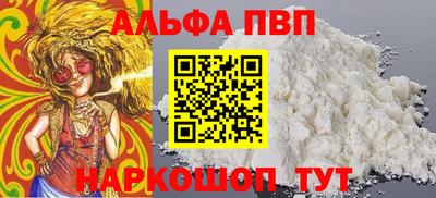 стаф Гагарин