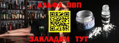 ГАЛЛЮЦИНОГЕННЫЕ ГРИБЫ Гуково