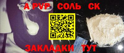 ГАЛЛЮЦИНОГЕННЫЕ ГРИБЫ Гуково