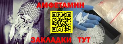 каннабис Саянск