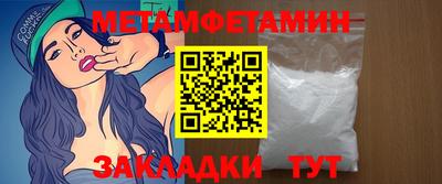 ГАЛЛЮЦИНОГЕННЫЕ ГРИБЫ Гуково