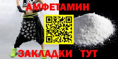 тгк Берёзовский