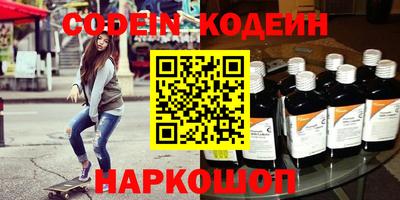 спиды Гудермес