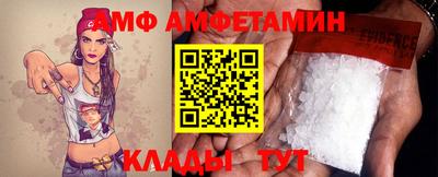 стаф Гагарин