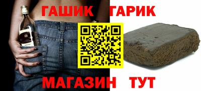 стаф Гагарин