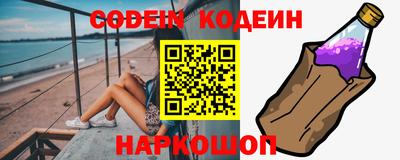 спиды Гудермес