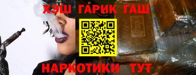 стаф Гагарин