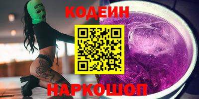 ГАЛЛЮЦИНОГЕННЫЕ ГРИБЫ Гуково