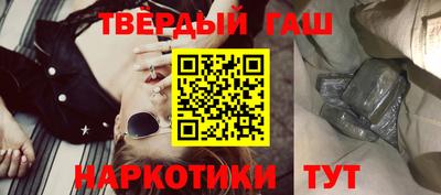 стаф Гагарин