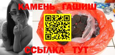 тгк Берёзовский