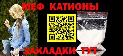ГАЛЛЮЦИНОГЕННЫЕ ГРИБЫ Гуково