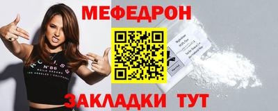 ГАЛЛЮЦИНОГЕННЫЕ ГРИБЫ Гуково