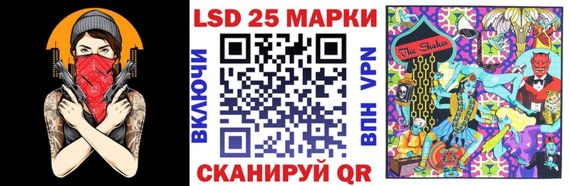 цены наркотик  ссылка на мегу tor  Марки N-bome 1500мкг  Барнаул 